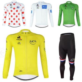 環法Tour france 車隊版夏季男騎行服長袖套裝黃色領騎衫自行車服
