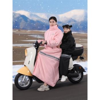 摩托車騎行服男女機車服防風防水冬季電動車加絨加厚分腿擋風衣