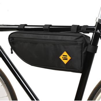 自行車包大容量三角包前梁包上管掛鞍包山地公路車騎行裝備