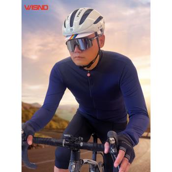 威思頓山地公路自行車男騎行服上衣夏秋季速幹品牌騎行服長袖男