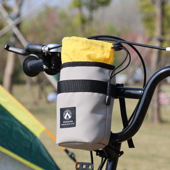 游點自行車山地車電動車騎行掛包儲物大容量水杯包工具包水壺包