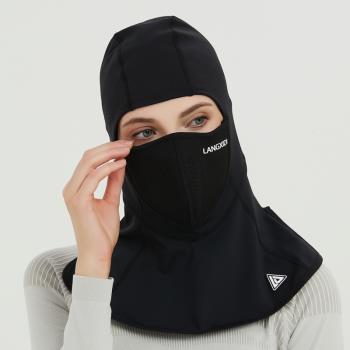 戶外運動防風滑雪面罩騎行頭套磁吸護臉罩男女防寒圍脖護頸V臉