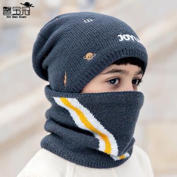 兒童保暖面罩冬季男孩防風護臉頭套防寒護耳圍脖女帽子毛線針織帽