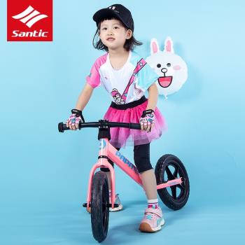 Santic森地客 兒童騎行服短袖滑步車服專業平衡車騎行服T恤上衣