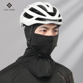 冬季防風防寒騎行面o罩口鼻罩帽運動護臉自行車摩托機車保暖頭套
