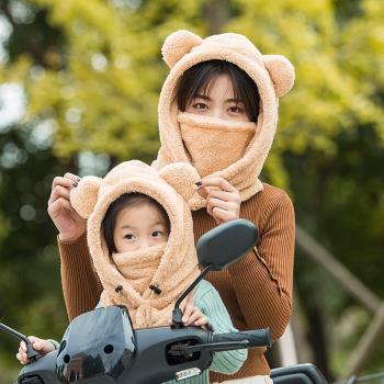 韓版女冬天棉帽子戶外騎行電動車護耳保暖帽兒童加絨帽子圍巾一體