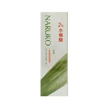 Naruko 茶樹神奇痘痘油（10ml）