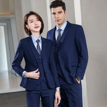 Micro-bullet iron-free high-end mens blue suit suit three-p