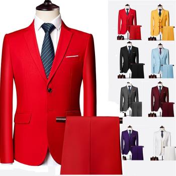 春秋修身紅色西裝外套男士商務正裝大碼白色西服套裝主持結婚禮服