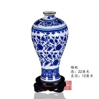 景德鎮仿古插花瓶裝飾客廳陶瓷器