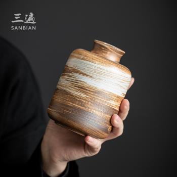三遍 志野復古日式小茶葉罐 景德鎮市儲茶隨身迷你茶倉 粉引/雪融