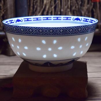 景德鎮高檔青花瓷碗陶瓷飯碗中式復古老式懷舊家用套裝10個玲瓏碗