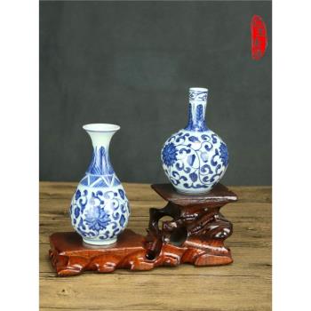 景德鎮陶瓷器仿古青花瓷迷你小花瓶插家居客廳博古架擺件水培