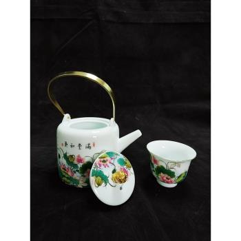 茶具高檔茶壺陶瓷套裝琺瑯中式家用提梁茶杯景德鎮水壺復古功夫
