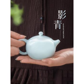 景德鎮陶瓷泡茶壺單壺家用套裝手工簡約青瓷過濾茶壺茶杯功夫茶具