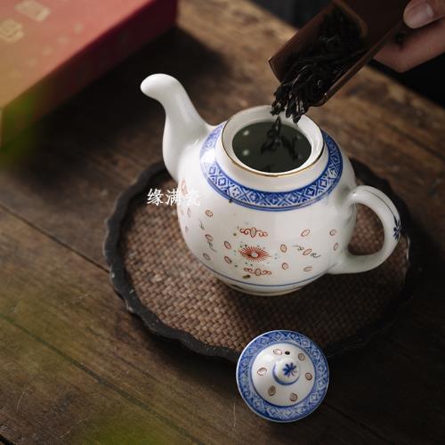 景德鎮緣滿瓷七十年代出口瓷加彩青花玲瓏中式復古陶瓷鷹嘴壺茶壺|茶壺