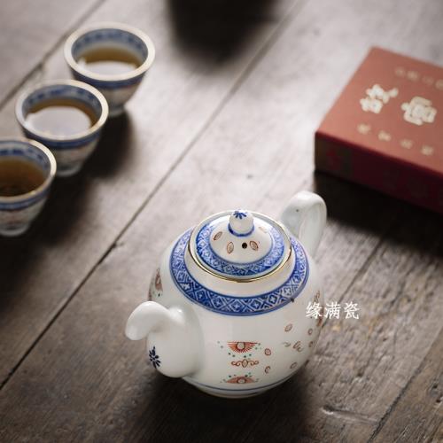 景德鎮緣滿瓷七十年代出口瓷加彩青花玲瓏中式復古陶瓷鷹嘴壺茶壺|茶壺