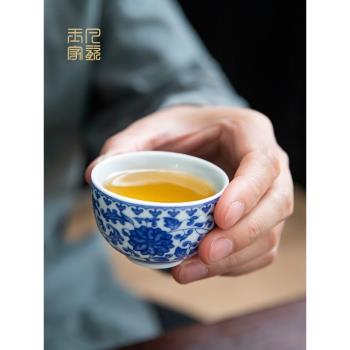 青花瓷品茗杯景德鎮陶瓷主人杯中式功夫茶杯茶具套裝單杯小號家用