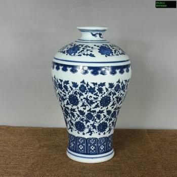 景德鎮陶瓷器 現代青花瓷花瓶花插裝飾品 工藝品家飾客廳擺件