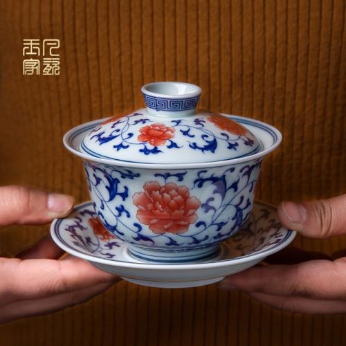 青花瓷釉里紅三才蓋碗茶杯景德鎮單個高檔陶瓷茶碗茶具防燙可懸停|蓋碗