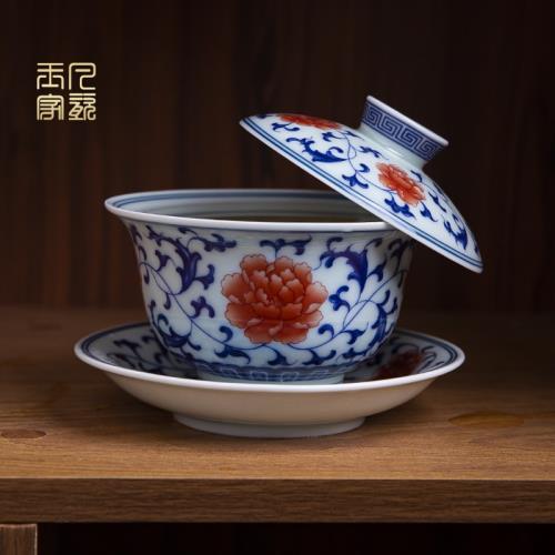 青花瓷釉里紅三才蓋碗茶杯景德鎮單個高檔陶瓷茶碗茶具防燙可懸停|蓋碗