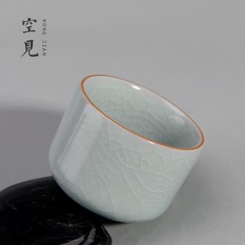 汝窯小號茶杯主人杯陶瓷個人中式汝瓷景德鎮陶瓷專用茶具單杯水杯