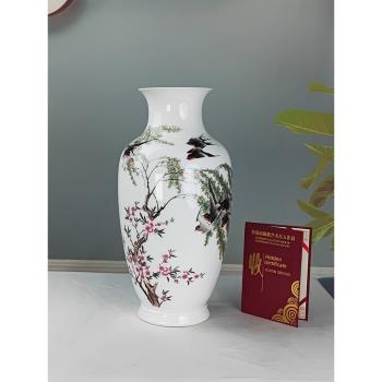 景德鎮陶瓷花瓶擺件乾花裝飾品水培花器家居簡約居家中式電視櫃