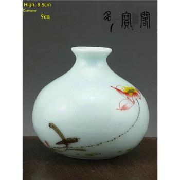 景德鎮多寶閣陶瓷手繪迷你小花瓶花器花插水培現代簡約日式擺件