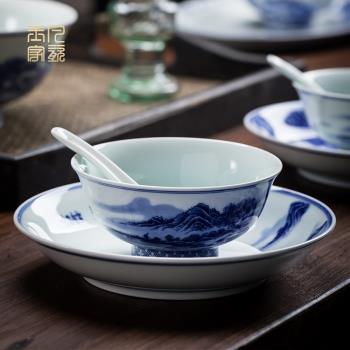 景德鎮高溫青花碗中式傳統家用復古瓷碗米飯碗高腳仿古碗餐具釉下