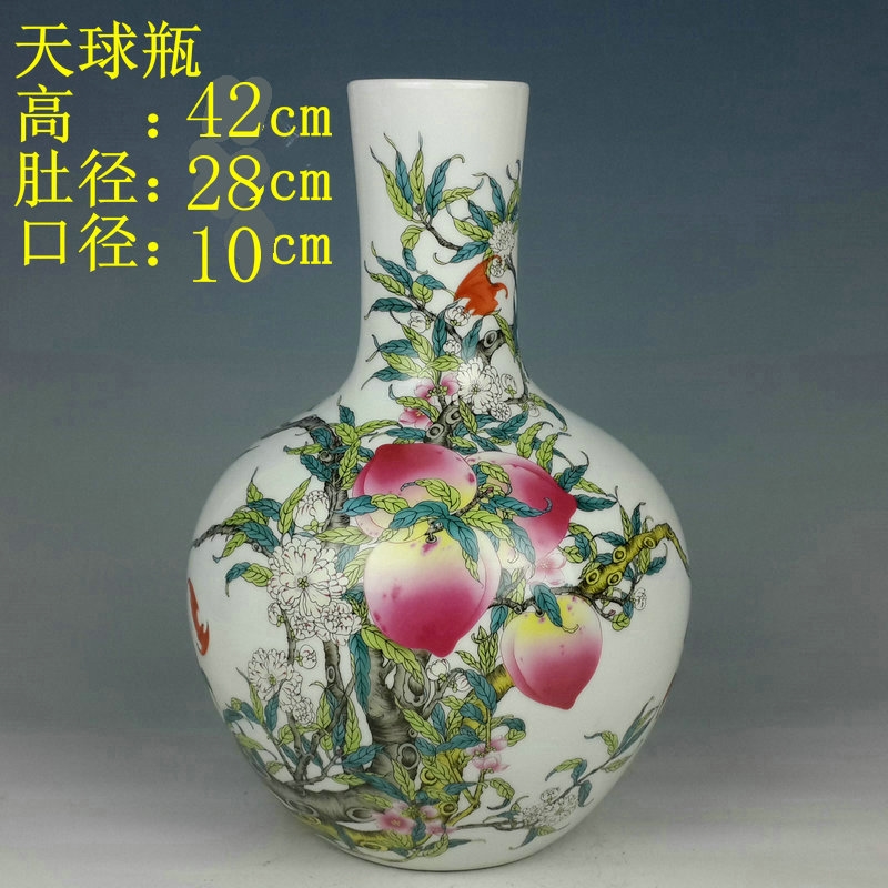 景德鎮陶瓷器清乾隆雍正粉彩九桃八桃壽桃橄欖花瓶家居裝飾擺件|花器