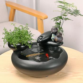 陶瓷流水擺件循環招財魚缸加濕器客廳家居辦公室桌面水景噴泉裝飾