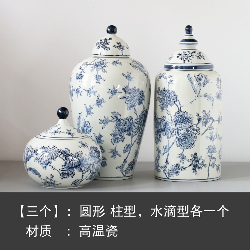 景德鎮陶瓷花瓶擺件客廳插花青花瓷大肚新中式玄關高級感軟裝飾品|花器