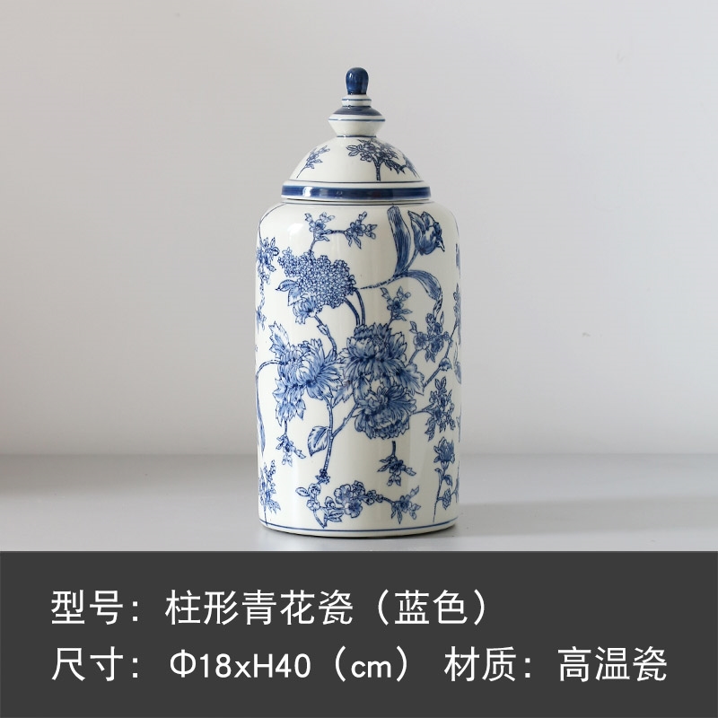 景德鎮陶瓷花瓶擺件客廳插花青花瓷大肚新中式玄關高級感軟裝飾品|花器