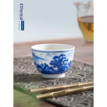 景德鎮手工手繪青花瓷山水主人茶杯中式陶瓷單個功夫品茗茶杯茶具