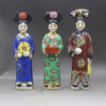 景德鎮粉彩明清陶瓷侍女古玩古董家居中式擺件