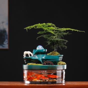 招財風水輪流水擺件自循環造景客廳辦公室桌面家居裝飾品迷你魚缸