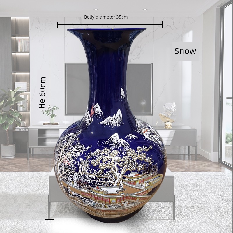 景德鎮陶瓷賞瓶裝飾花瓶家居擺設中式客廳插花大號書房茶幾蘭色|花器