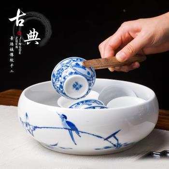 景德鎮手繪陶瓷大號茶洗筆洗青花功夫茶具配件零配洗杯器水盂水洗