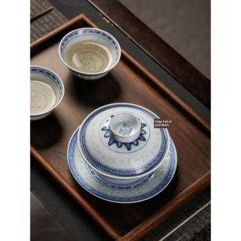 景德鎮緣滿瓷陶瓷茶具八十年代光明瓷廠青花玲瓏中式復古三才蓋碗