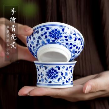 景德鎮手工手繪青花白瓷茶漏茶濾網 功夫茶具茶道配件陶瓷泡茶器
