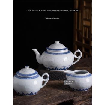 景德鎮緣滿瓷陶瓷茶具七十年代光明瓷廠青花玲瓏三扁茶壺茶具套裝