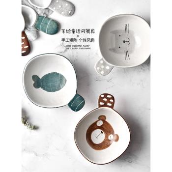 日式手工卡通手繪陶瓷餐具套裝粗陶兒童飯碗可愛早餐碗甜品景德鎮