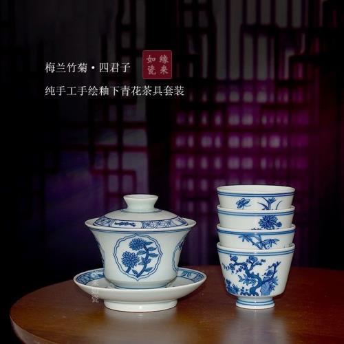 南北朝時代 青釉 越窯茶碗 刑窯茶盞 希少珍貴 茶道具 茶杯 盃 (