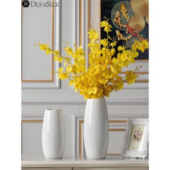 景德鎮手工瓷器白色陶瓷花瓶現代簡約客廳餐桌插花擺件創意裝飾品
