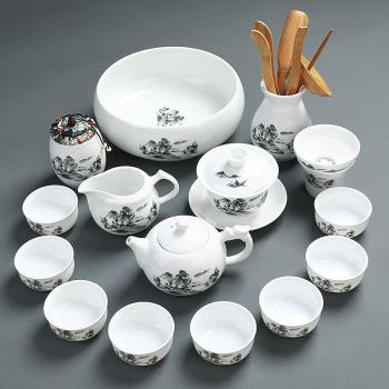 茶具白瓷功夫茶具套裝茶杯茶壺陶瓷景德鎮蓋碗泡茶具套裝家用整套