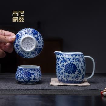 陶瓷公道杯家用簡約茶漏景德鎮青花瓷公杯茶海分茶器功夫茶具配件