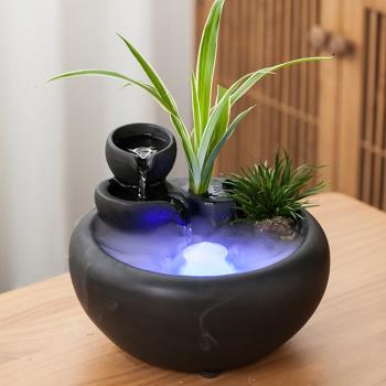 陶瓷流水擺件噴泉喬遷新居禮品辦公室加濕器魚缸擺設招財風水