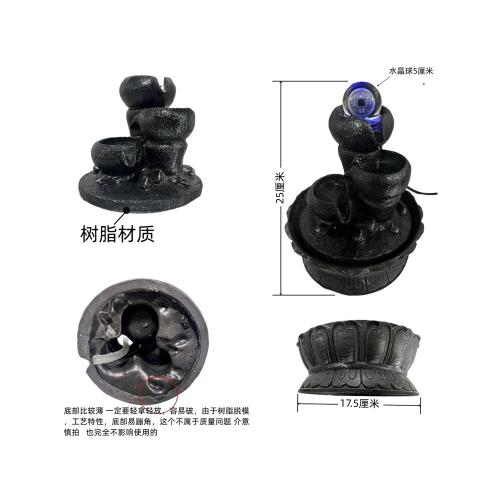 微型桌面假山流水擺件簡約小號招財觀賞裝飾品辦公室客廳開業禮品|流水