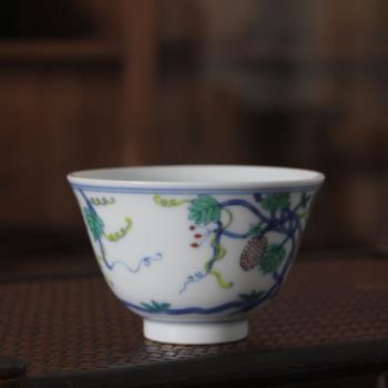 景德鎮仿古成化青花斗彩手繪葡萄茶杯品茗杯中式主人杯古玩陶瓷器
