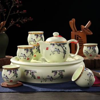 茶具套裝 家用現代簡約景德鎮高檔中式陶瓷功夫雙層茶杯茶壺茶盤